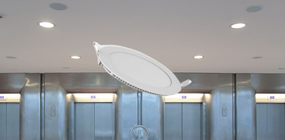 SLIM DOWNLIGHT